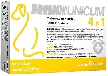 Фото UNICUM Таблетки 4 в 1 для собак 2.5-10 кг 1 шт