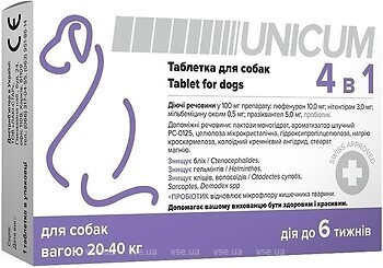 Фото UNICUM Таблетки 4 в 1 для собак 20-40 кг 1 шт