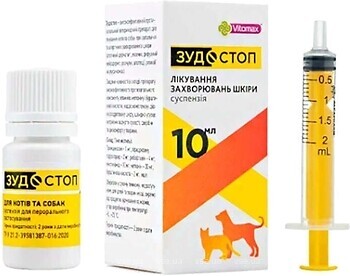 Фото Vitomax Суспензія Зудостоп для котів і собак 10 мл (31)