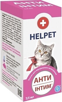 Фото HelPet Краплі Анті інтим 2.5 мл
