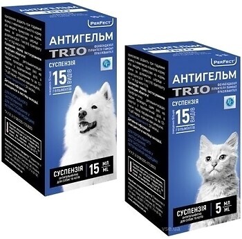 Фото HelPet Суспензія Антигельм Trio 15 мл