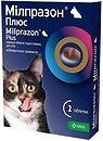 Фото KRKA Таблетки Милпразон Плюс (Milprazon Plus) для котов более 2 кг 4 шт