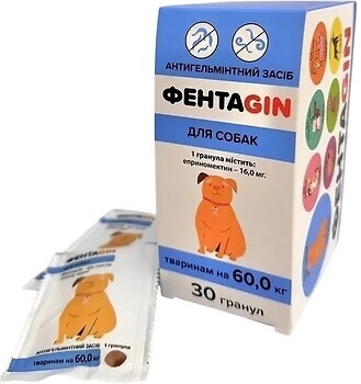 Фото Ginger Гранули ФентаGin для собак 60 кг 1 шт