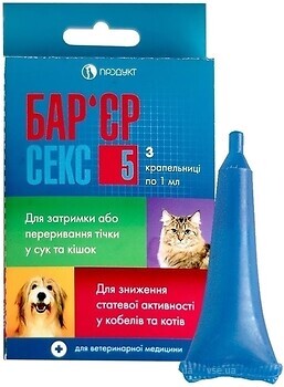 Фото Бар'єр Краплі Секс 4 шт