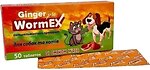 Фото Ginger Пігулки Вормекс (WormEX) 10 шт
