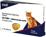 Фото Veko Пігулки Кік Тейп для кішок 10 шт