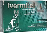 Фото Modes Пігулки Івермітіл (Ivermitel) для собак великих порід 12 шт (ЗС000268)