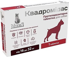 Фото Modes Пігулки Квадромідас для собак 16-32 кг 1.6 г 1 шт (ЗС000342)