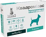 Фото Modes Пігулки Квадромідас для собак 2-4 кг 0.2 г 1 шт (ЗС000339)