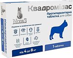 Фото Modes Пігулки Квадромідас для собак 4-8 кг 0.4 г 1 шт (ЗС000340)