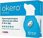 Фото Vitomax Таблетки Океро (Okero) для собак 8-16 кг 1 шт (VMX72323)