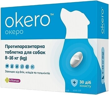 Фото Vitomax Таблетки Океро (Okero) для собак 8-16 кг 1 шт (VMX72323)