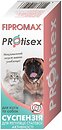 Фото Fipromax Суспензія Протисекс (Protisex) 2 мл