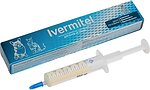 Фото Modes Суспензія Івермітіл (Ivermitel) для собак і котів 10 мл (ЗС000282)