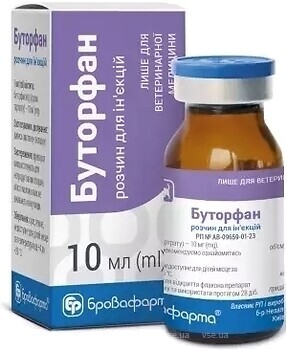 Фото Бровафарма Розчин Буторфан 10 мл (000018518)