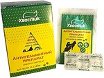 Фото Хвостик Пігулки Альбенсепт 100 шт