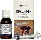 Фото Продукт Суспензія Elite Zoo Кокцифен 25 мл