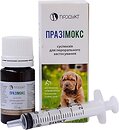 Фото Продукт Суспензія Elite Zoo Празімокс 10 мл