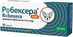 Фото KRKA Пігулки Робексера 5 мг 30 шт