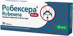 Фото KRKA Пігулки Робексера 40 мг 30 шт