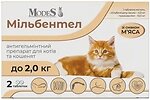 Фото Modes Пігулки Мільбентел для кошенят і кішок до 2 кг 2 шт (ЗС000370)