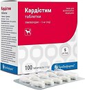 Фото Бровафарма Пігулки Кардистим 5 мг, 100 шт (000019177)