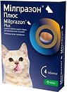 Фото KRKA Пігулки Мілпразон Плюс (Milprazon Plus) 4/10 мг, для котів менше 2 кг 4 шт