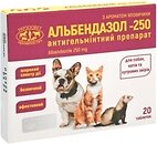 Фото Укрзооветпромпостач Пігулки Альбендазол-250 (Albendazolum-250) 20 шт (3250386)