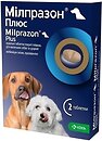 Фото KRKA Таблетки Милпразон Плюс (Milprazon Plus) для собак менее 5 кг 4 шт
