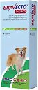 Фото MSD Animal Health Таблетки Бравекто ТриУНО (Bravecto TriUNO) 10-20 кг, 3 шт