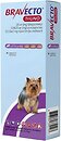 Фото MSD Animal Health Пігулки Бравекто ТріУНО (Bravecto TriUNO) 1.27-2.5 кг, 3 шт