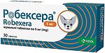 Фото KRKA Пігулки Робексера 5 мг 10 шт