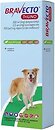 Фото MSD Animal Health Пігулки Бравекто ТріУНО (Bravecto TriUNO) 10-20 кг, 1 шт
