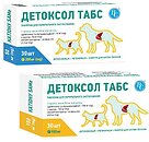 Фото Ветсинтез Таблетки Детоксол Табс 300 мг 3 шт