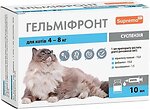 Фото SupremoPet Суспензія Гельміфронт для котів 4-8 кг, 10 мл