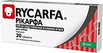 Фото KRKA Пігулки Рікарфа (Rycarfa) 100 мг, 1 шт
