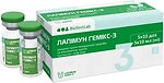 Фото BioTestLab Суспензия Лапимун Гемикс-3 5 мл (10 доз) (ТП041000000063)