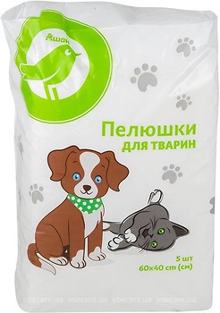 Фото КОЖЕН День Пелюшки 40x60 см 5 шт.