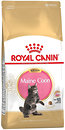 Фото Royal Canin Maine Coon Kitten 4 кг