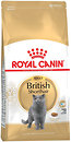 Фото Royal Canin British Shorthair 2 кг