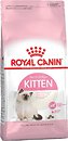 Фото Royal Canin Kitten 2 кг