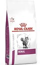 Фото Royal Canin Renal Feline 4 кг