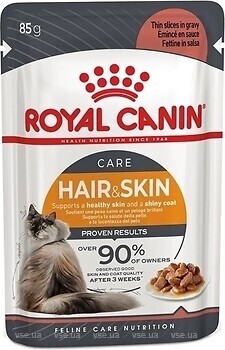 Фото Royal Canin Intense Beauty Gravy 12x85 г