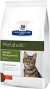 Фото Hill's Prescription Diet Canine Feline Metabolic 3 кг