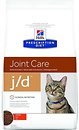 Фото Hill's Prescription Diet Feline j/d Joint Care 1.5 кг