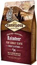 Фото Carnilove Reindeer For Adult Cats Energy&Outdoor 2 кг
