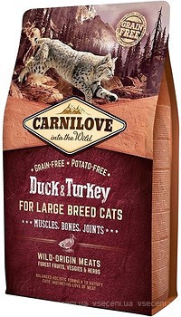 Фото Carnilove Duck&Turkey For Large Breed 2 кг