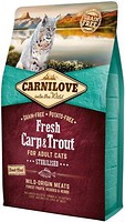 Фото Carnilove Fresh Carp&Trout Sterilised 2 кг
