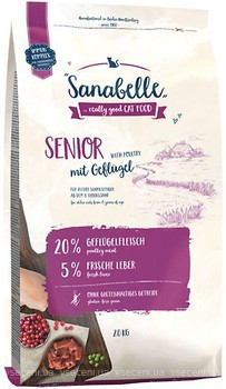 Фото Bosch Tiernahrung Sanabelle Senior 2 кг