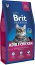 Фото Brit Premium Cat Adult Chicken 1.5 кг